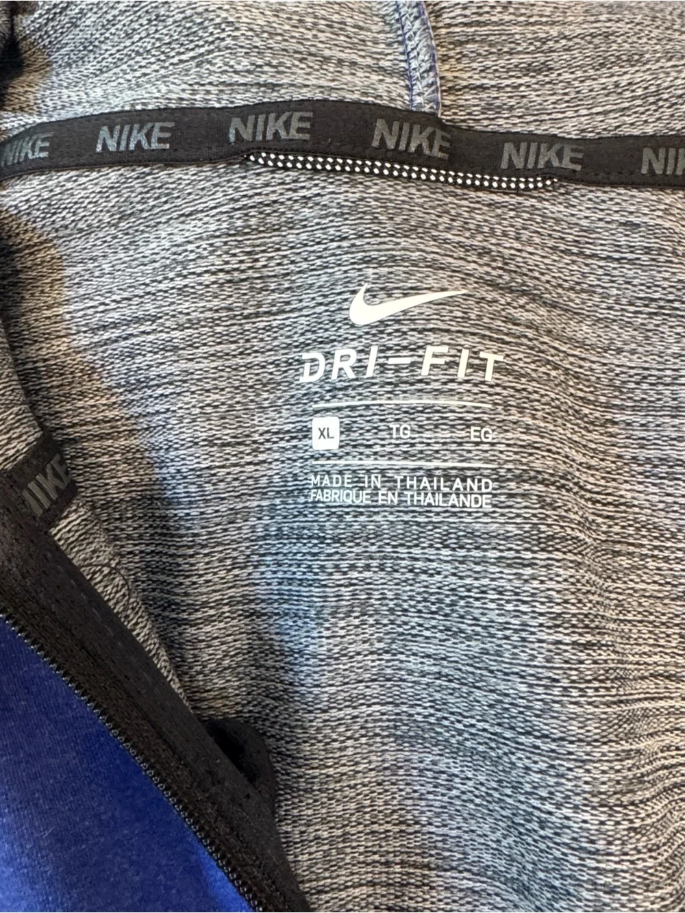 Nike lightweight zip
